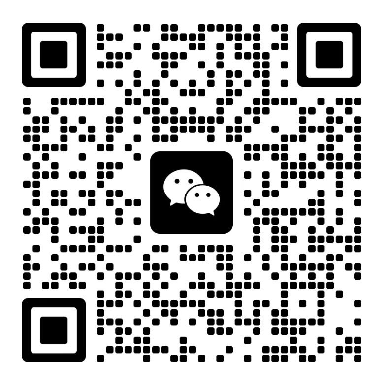 扫一扫加微信-ai智能黑科技软件等最全的虚拟产品资源网站千艺资源网