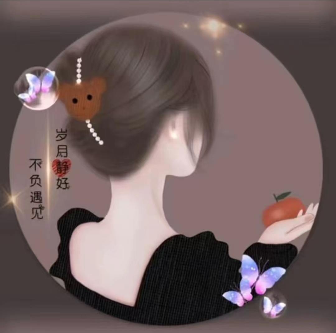 站长微信D57838827的头像-ai智能黑科技软件等最全的虚拟产品资源网站千艺资源网